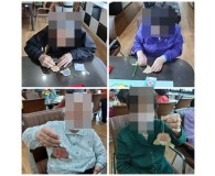 무궁화 손거울 만들기-인지미술 프로그램