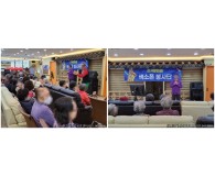 나무그늘 8주년 기념 "강서 문화원" 공연