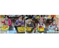 시니어뇌블럭_인지프로그램