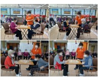 알까기-신체활동 프로그램