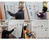 가을수산물시장-인지워크북