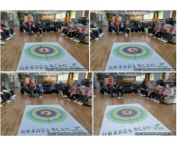 오자미게임-신체활동 프로그램